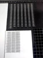 Notre zone d'activité pour ce service Devis pour la réalisation d’une plaque professionnelle